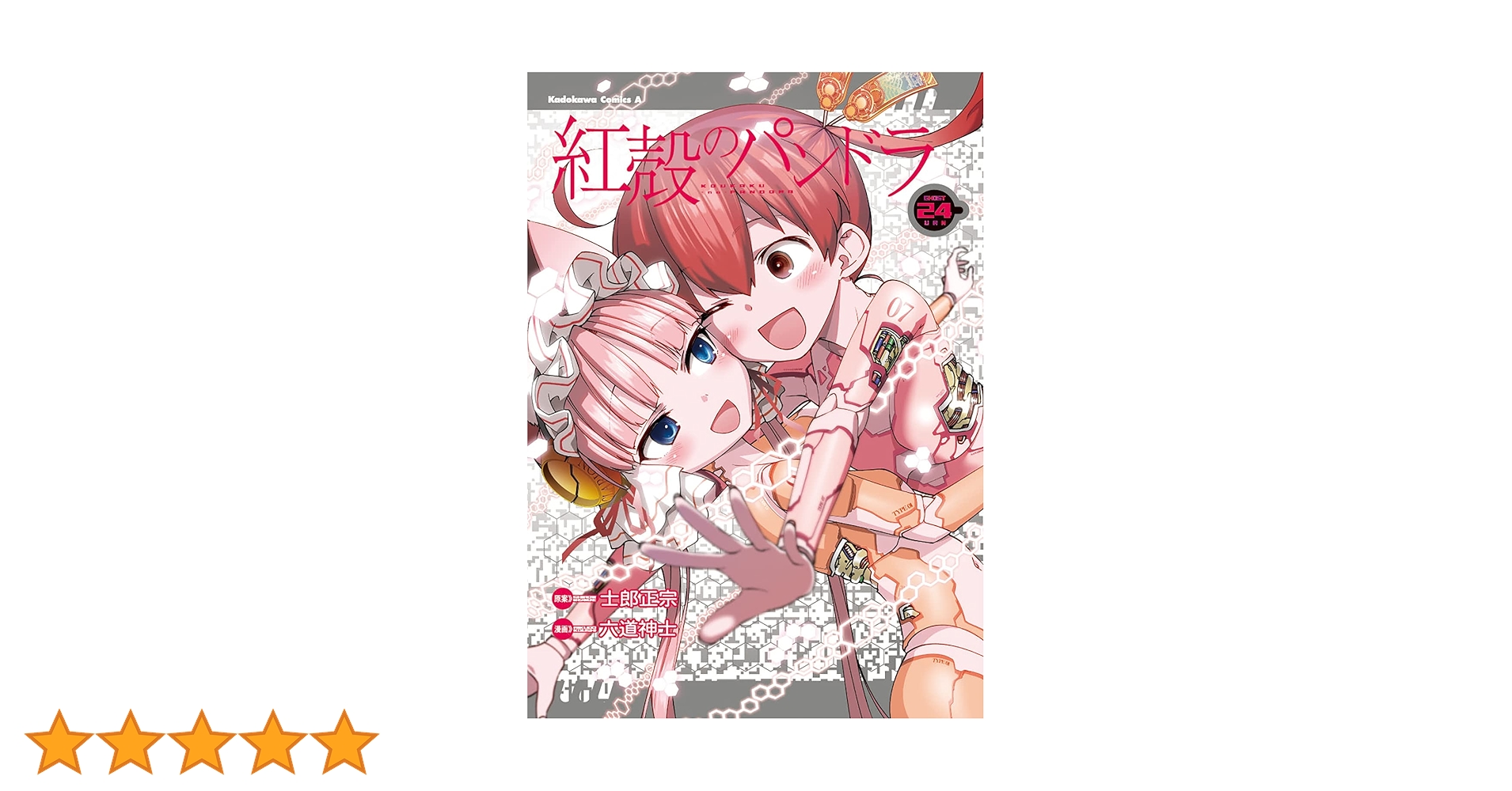 810VrK4SZIL.jpg_BO30,255,255,